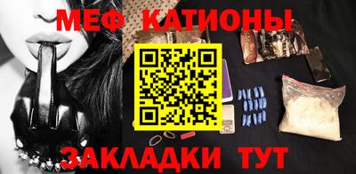 гашиш Краснокаменск