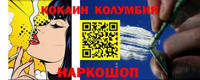 гашиш Краснокаменск