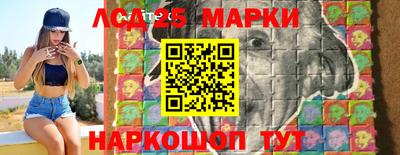 ALPHA PVP Краснознаменск