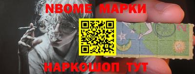 гашиш Краснокаменск