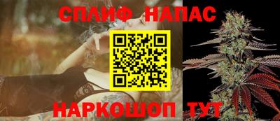 ALPHA PVP Краснознаменск