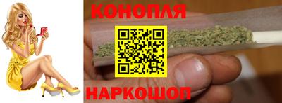 mix Ливны
