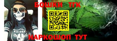 ALPHA PVP Краснознаменск