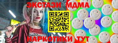 гашиш Краснокаменск