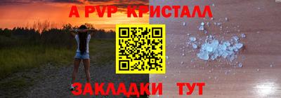 МДМА Ликино-Дулёво