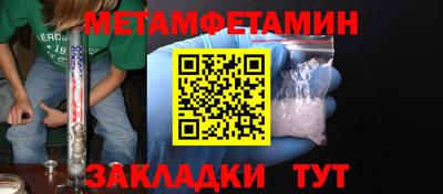 гашиш Краснокаменск