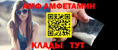 гашиш Краснокаменск