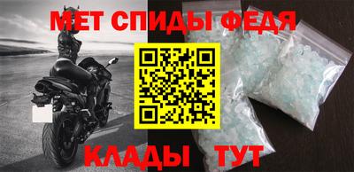 гашиш Краснокаменск