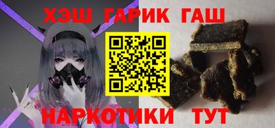 винт Краснодар
