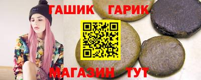 ALPHA PVP Краснознаменск