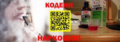 гашиш Краснокаменск