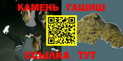 ALPHA PVP Краснознаменск