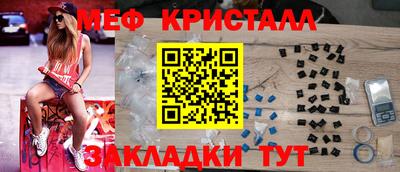 ALPHA PVP Краснознаменск
